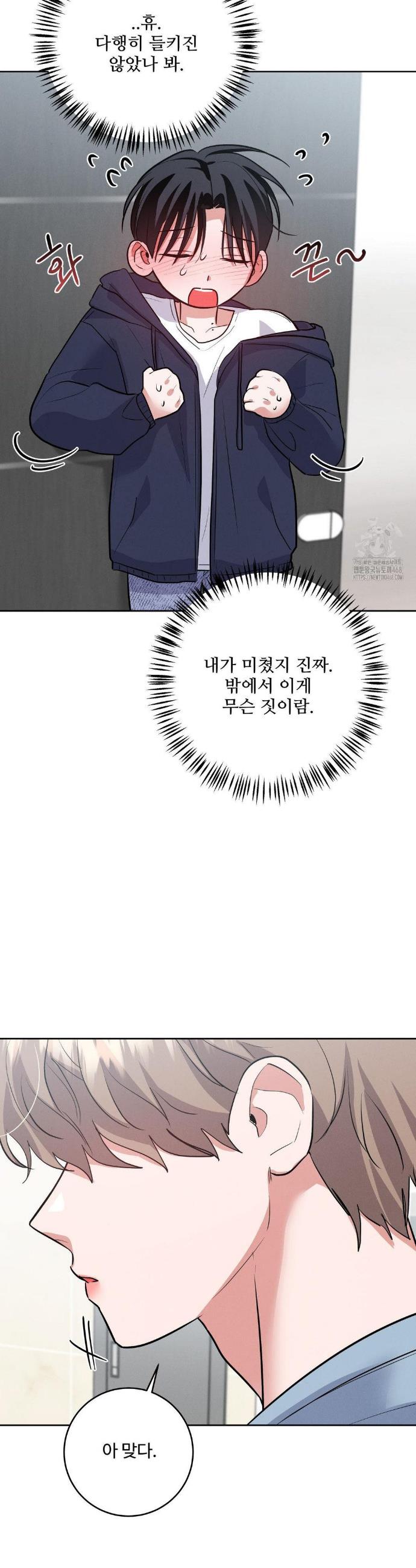1743025958851jigoluh735.jpg