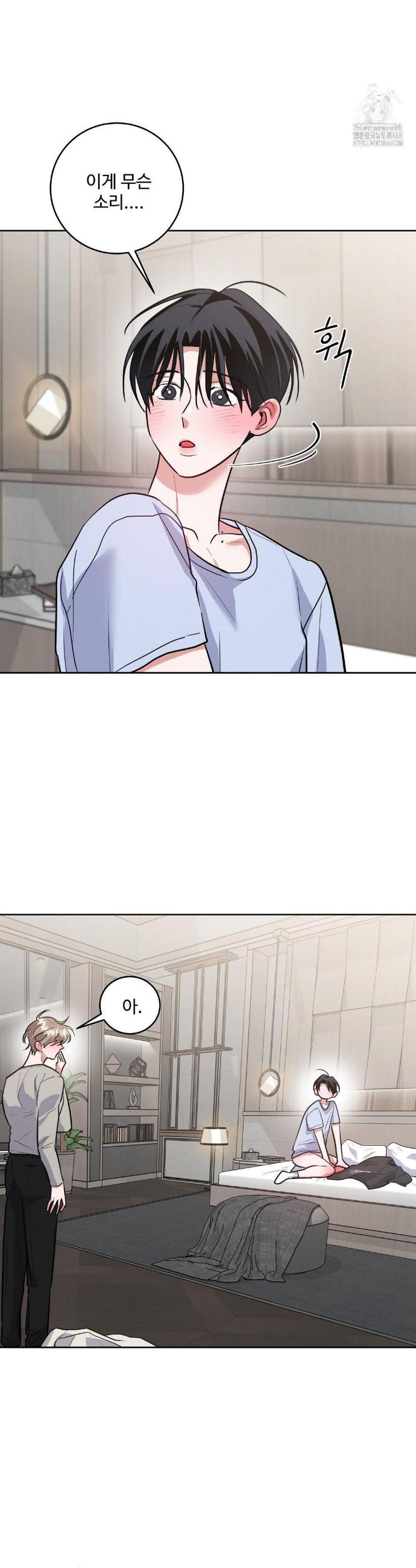 1743025966343y6fe6syju4e.jpg