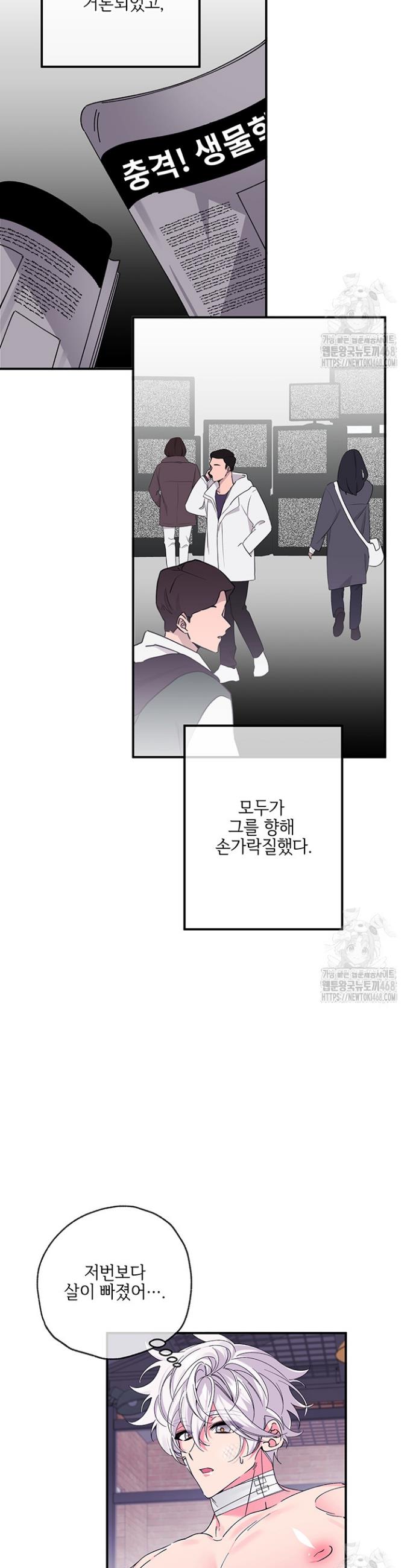 1743026173476m1ochvlpic.jpg