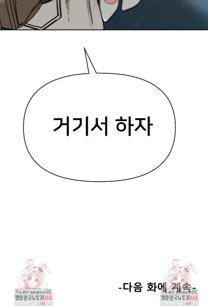 1743026264081661uigzktcw.jpg