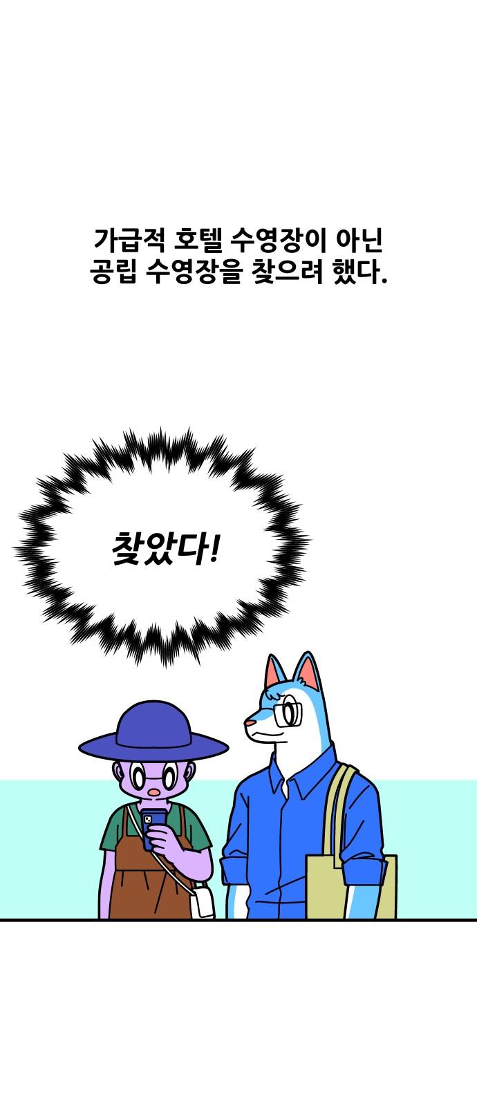 1743043560062ct6jhs199eq.jpg