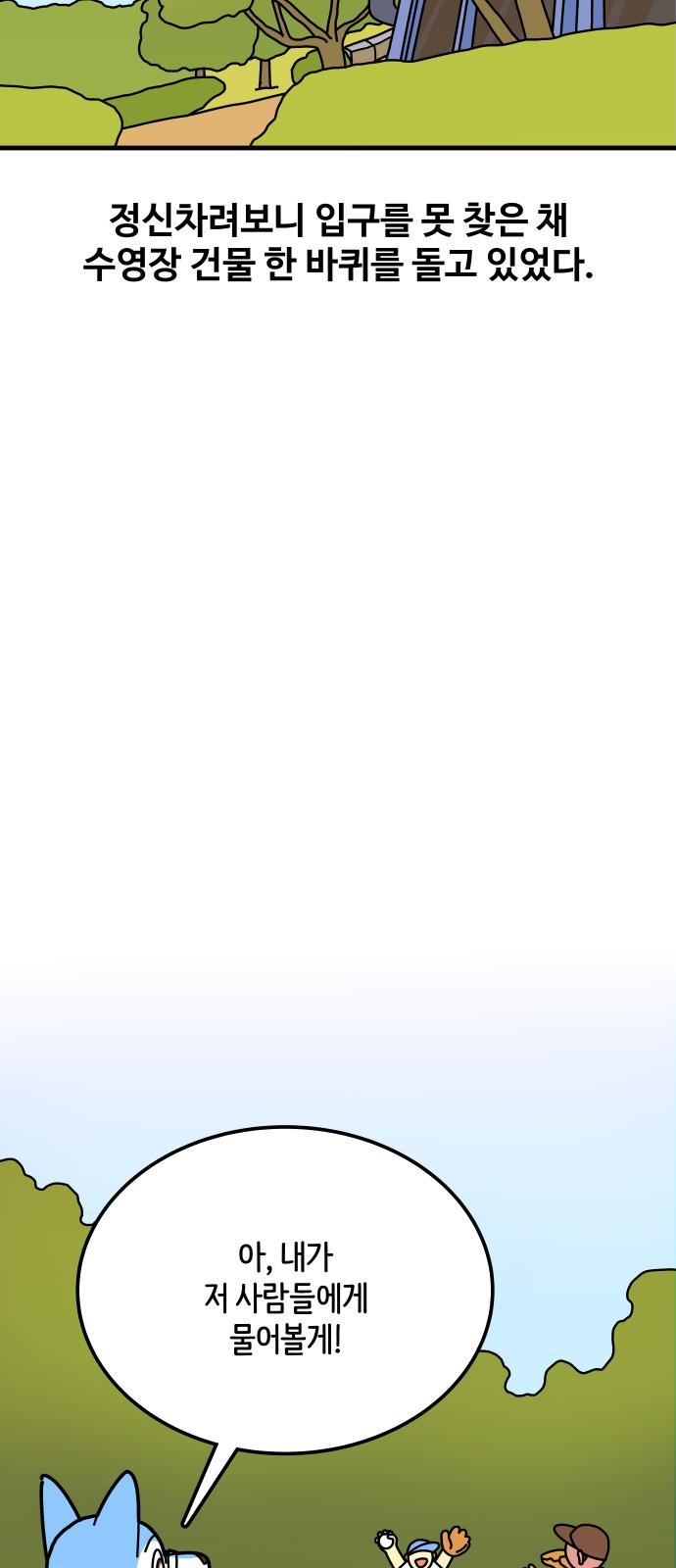 1743043561455e3e4506h394.jpg