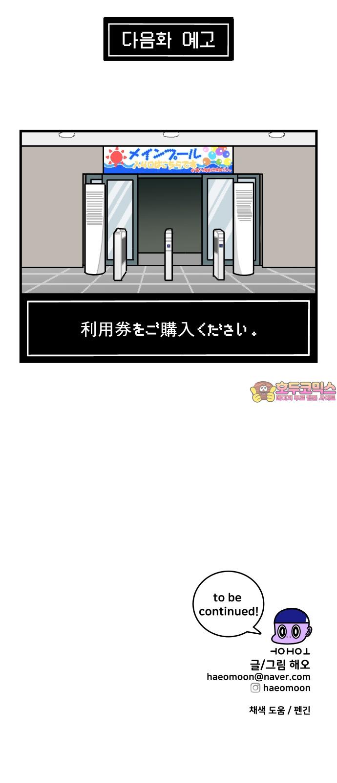 1743043563318x1a0uqnfs5.jpg