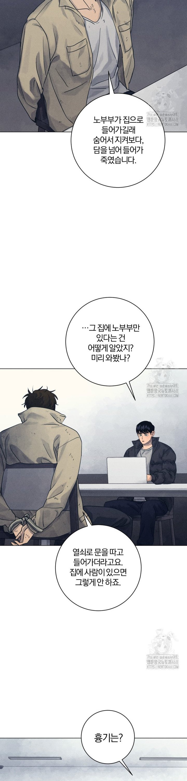17431102104334yyd0l395uq.jpg