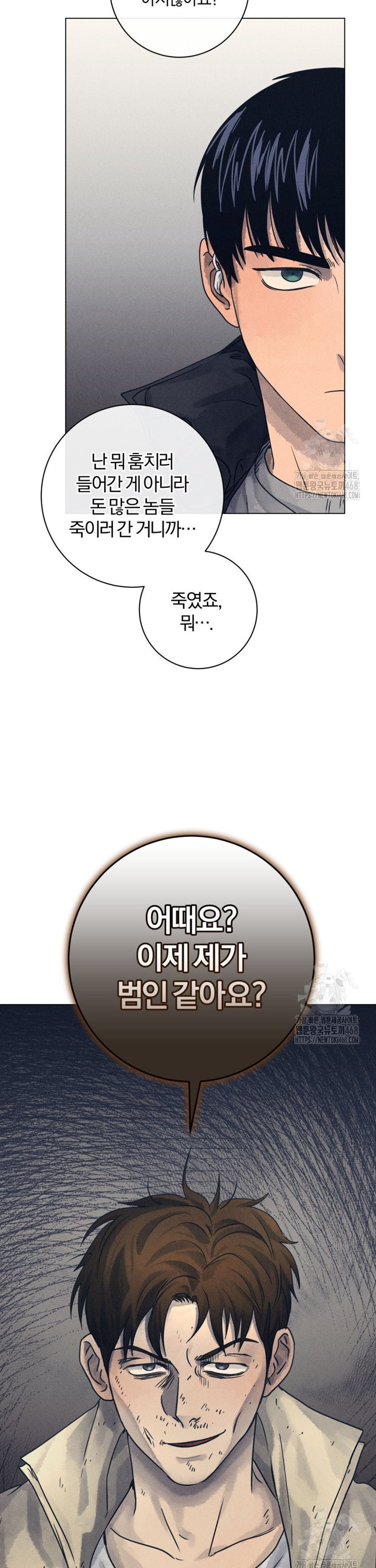 1743110212293u7n5bihoms.jpg