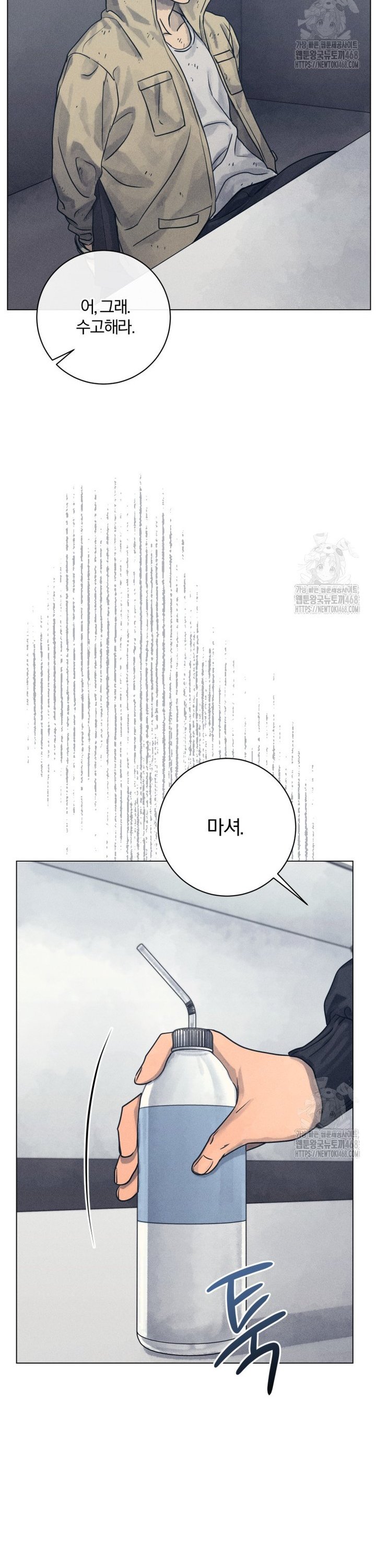 1743110216680zip5x3g685a.jpg
