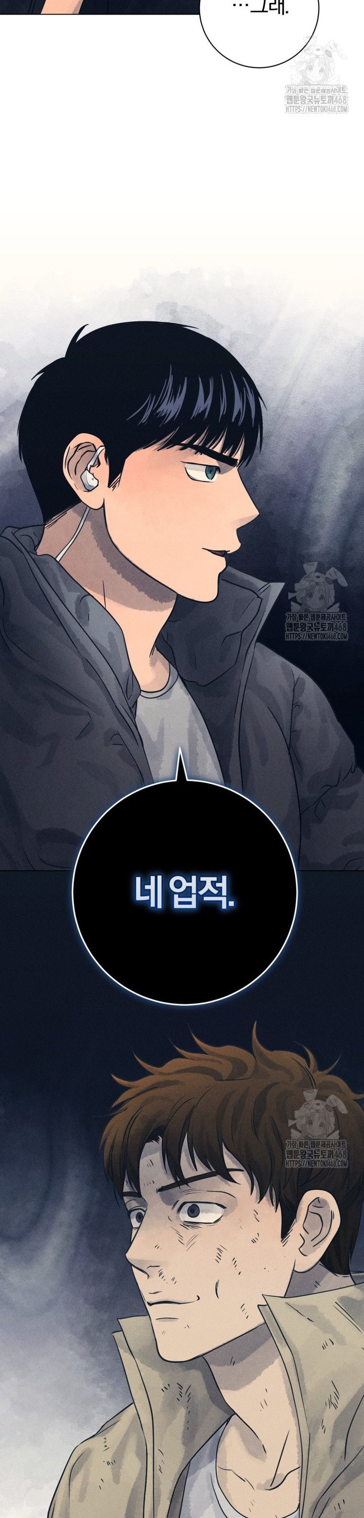 1743110221001wof4nie1vmm.jpg