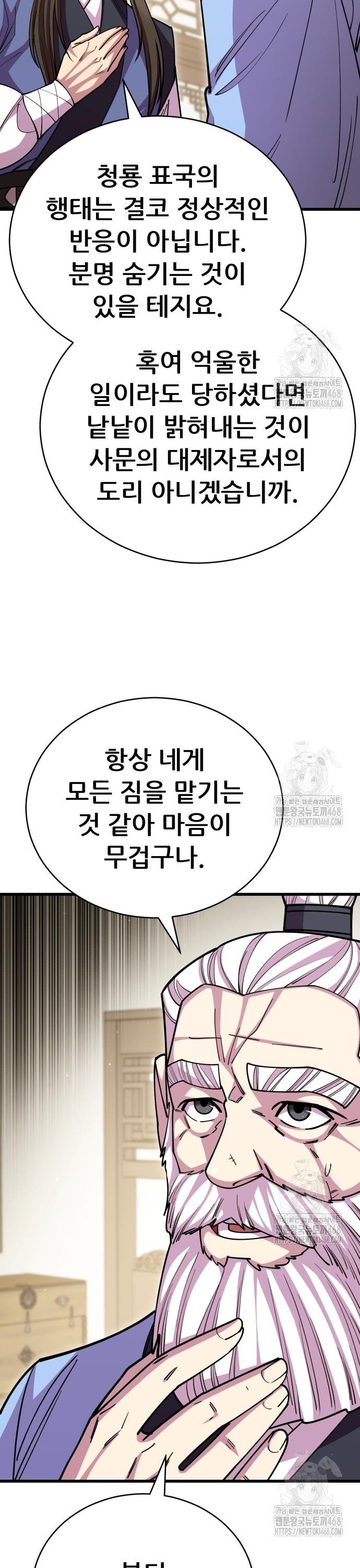 1743110955809dajiw9dowpc.jpg