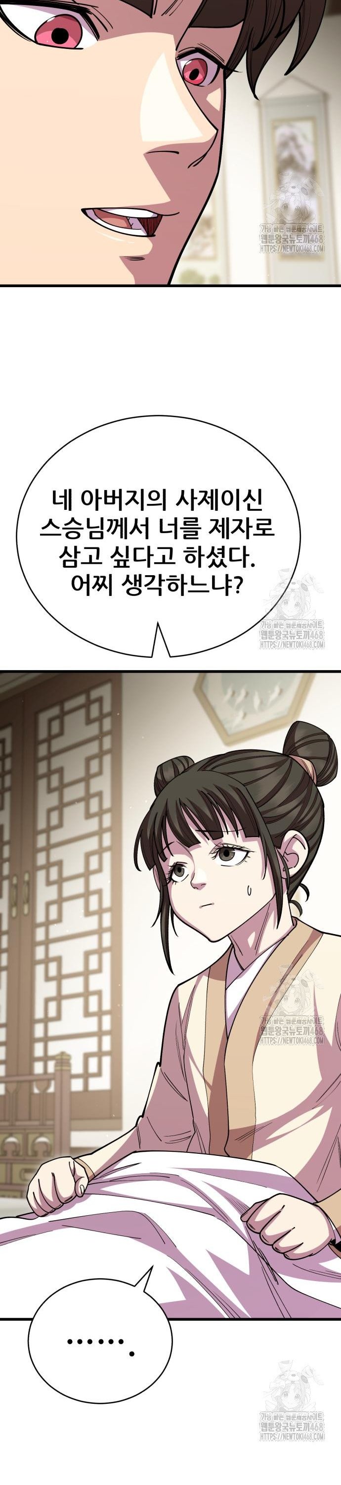 1743110958440jitonc1re6.jpg