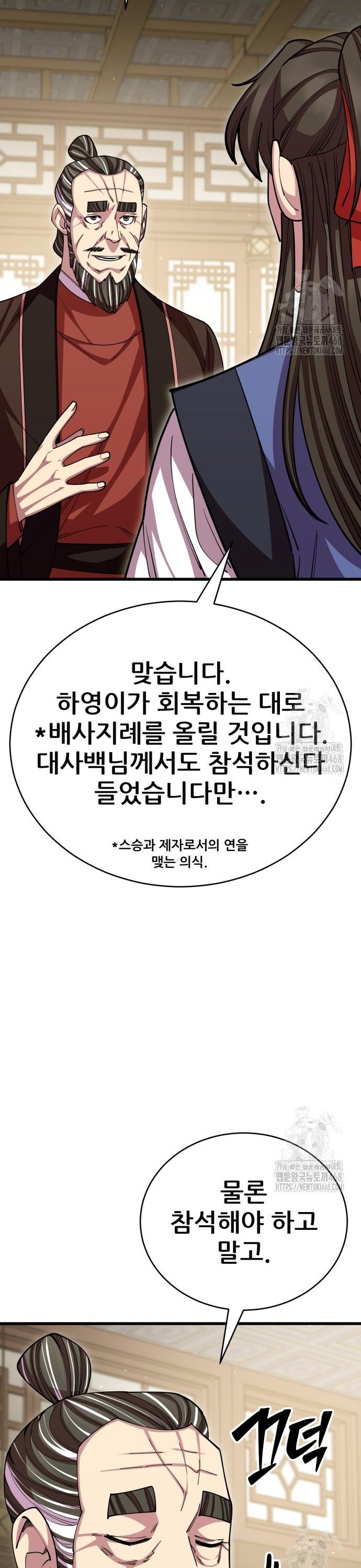 1743110960917wky2aqubcj.jpg