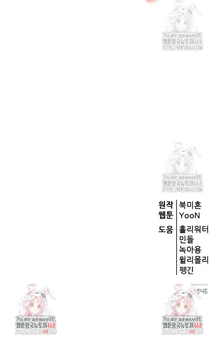 17431109662296u3wyv091bu.jpg