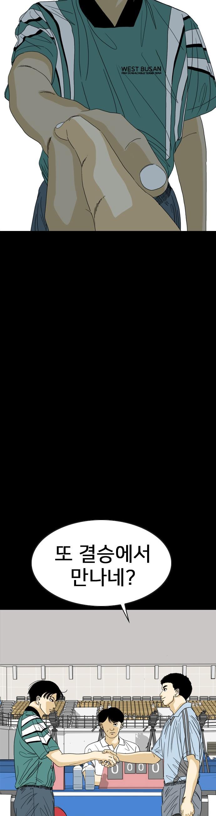 1743110292960dzbmreeyue8.jpg