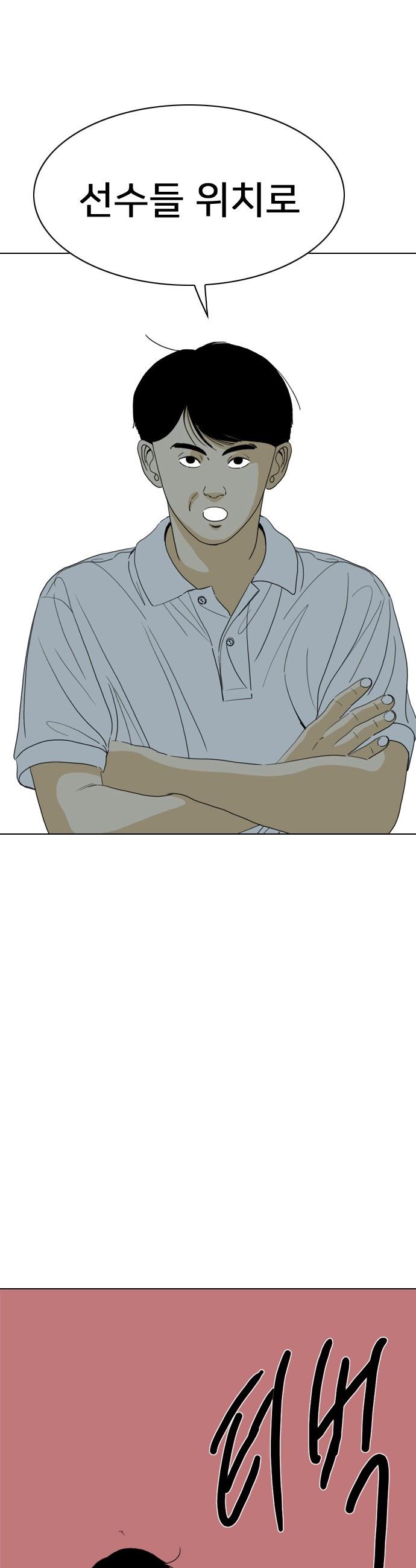 1743110293729vzqpnic2dgl.jpg