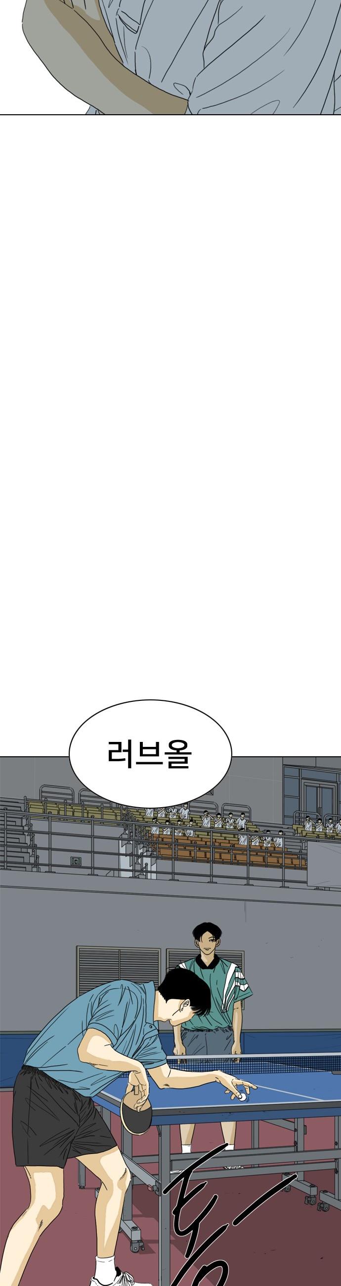 1743110294637k14fwangg5i.jpg