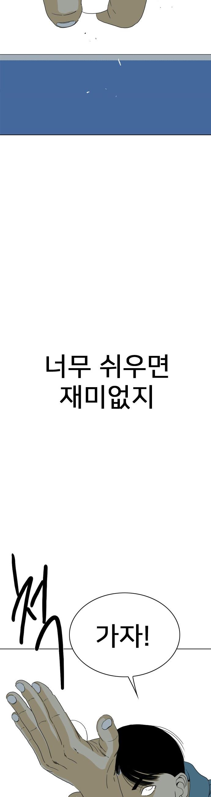 1743110302020aolurbplcy.jpg