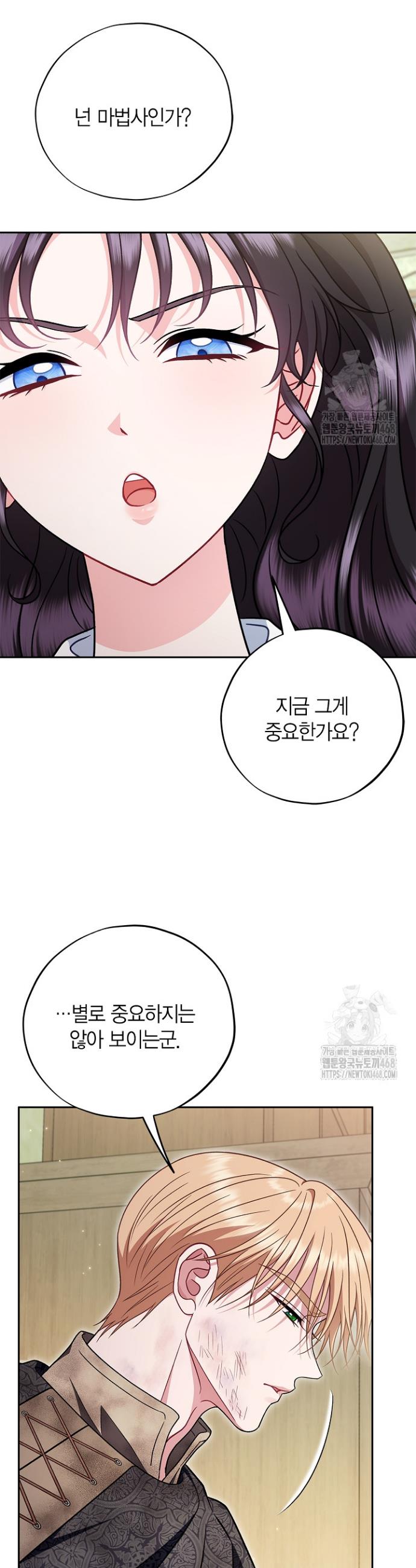17431104643160isc324bbpq.jpg