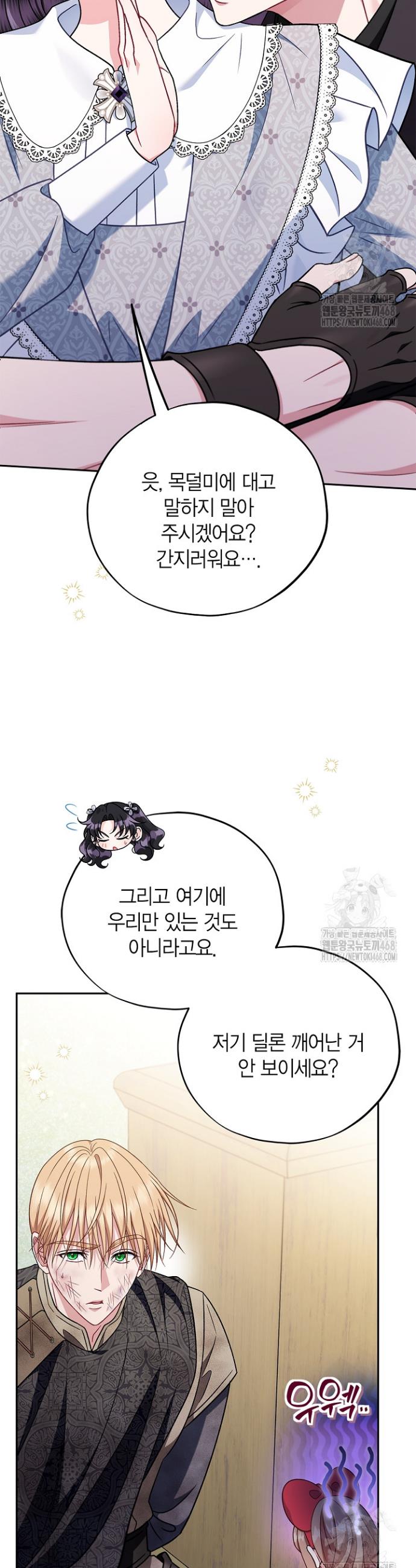 1743110471426qiy2vpwbe4.jpg