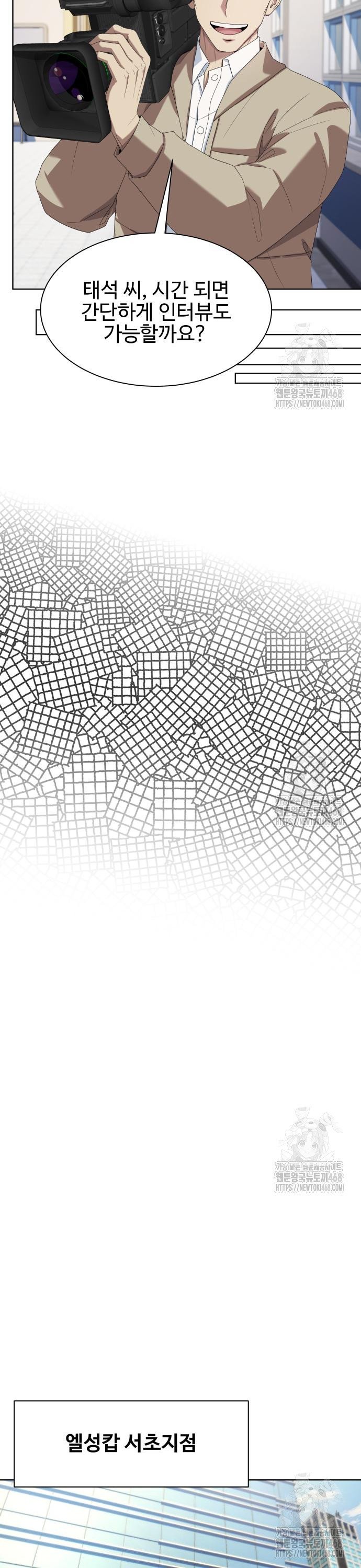 17431292851200fng7911chr.jpg