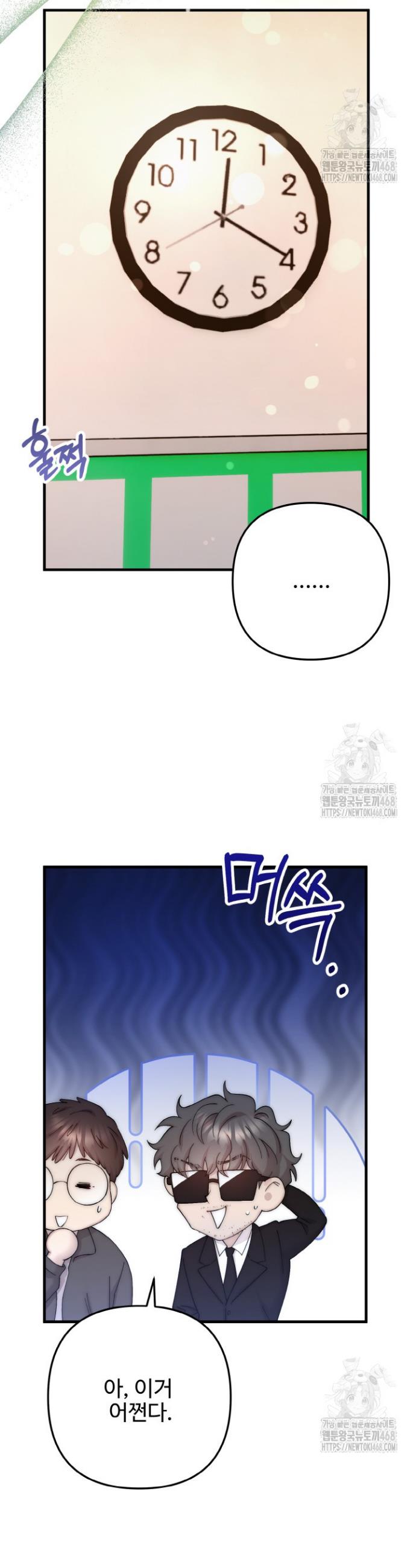17431104480466exqfqc84jw.jpg
