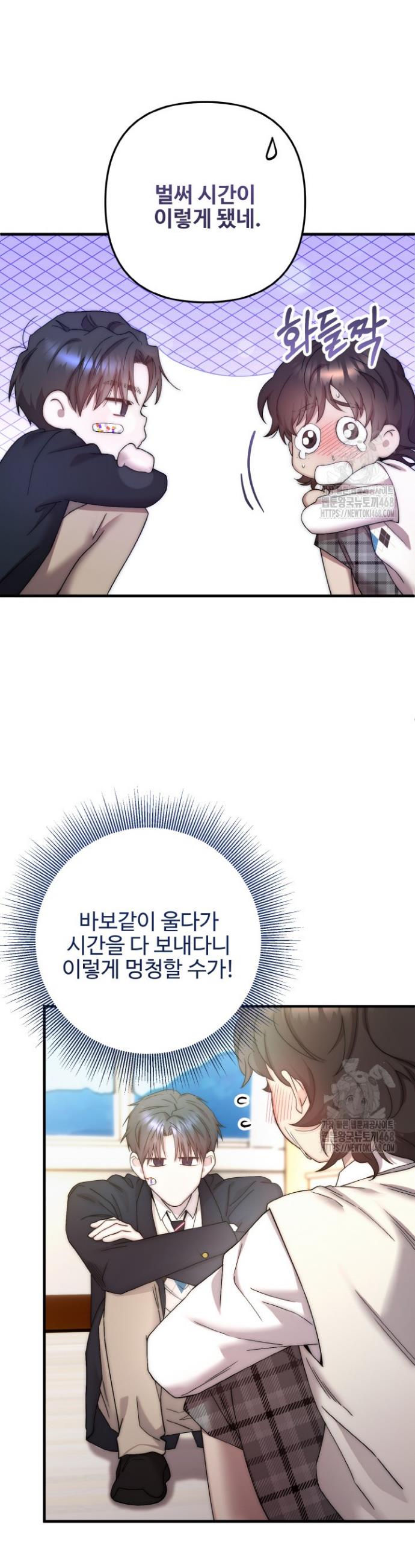 17431104482039yzufcj6eou.jpg