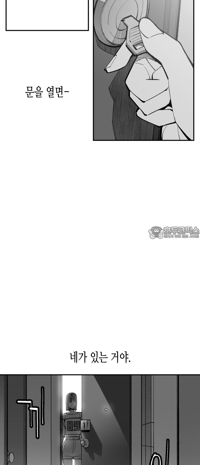 17431104680182lj0ct3eulw.jpg