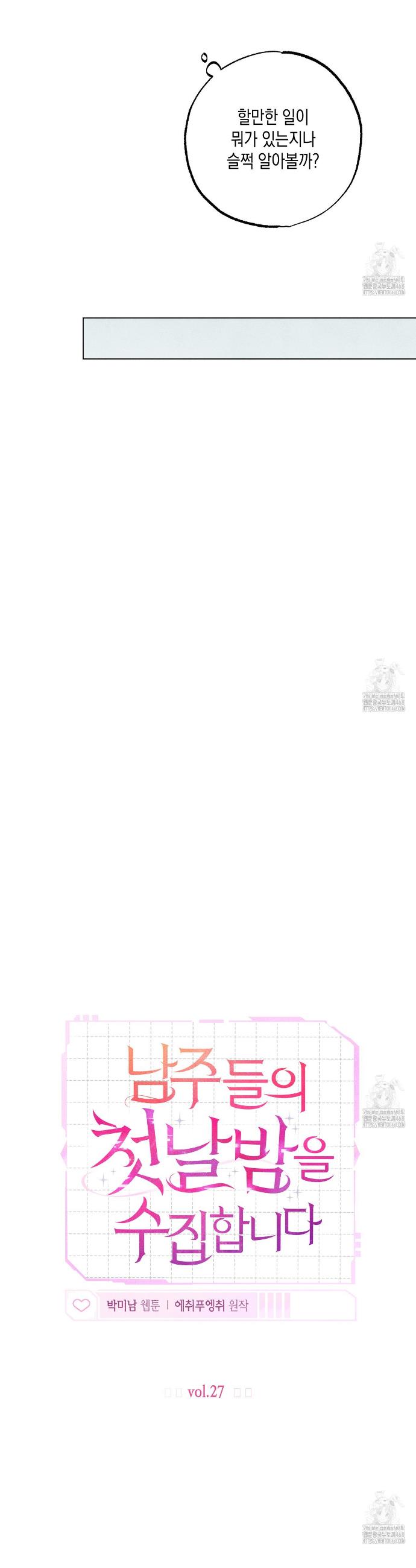 1743129430487k7raq5it92.jpg