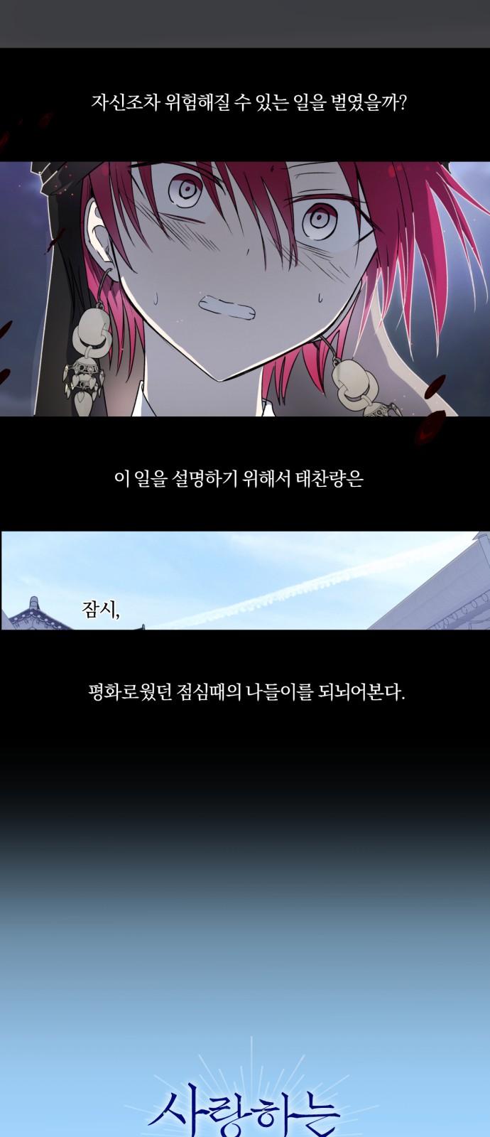 1743110595236pfnsfnhn6hm.jpg