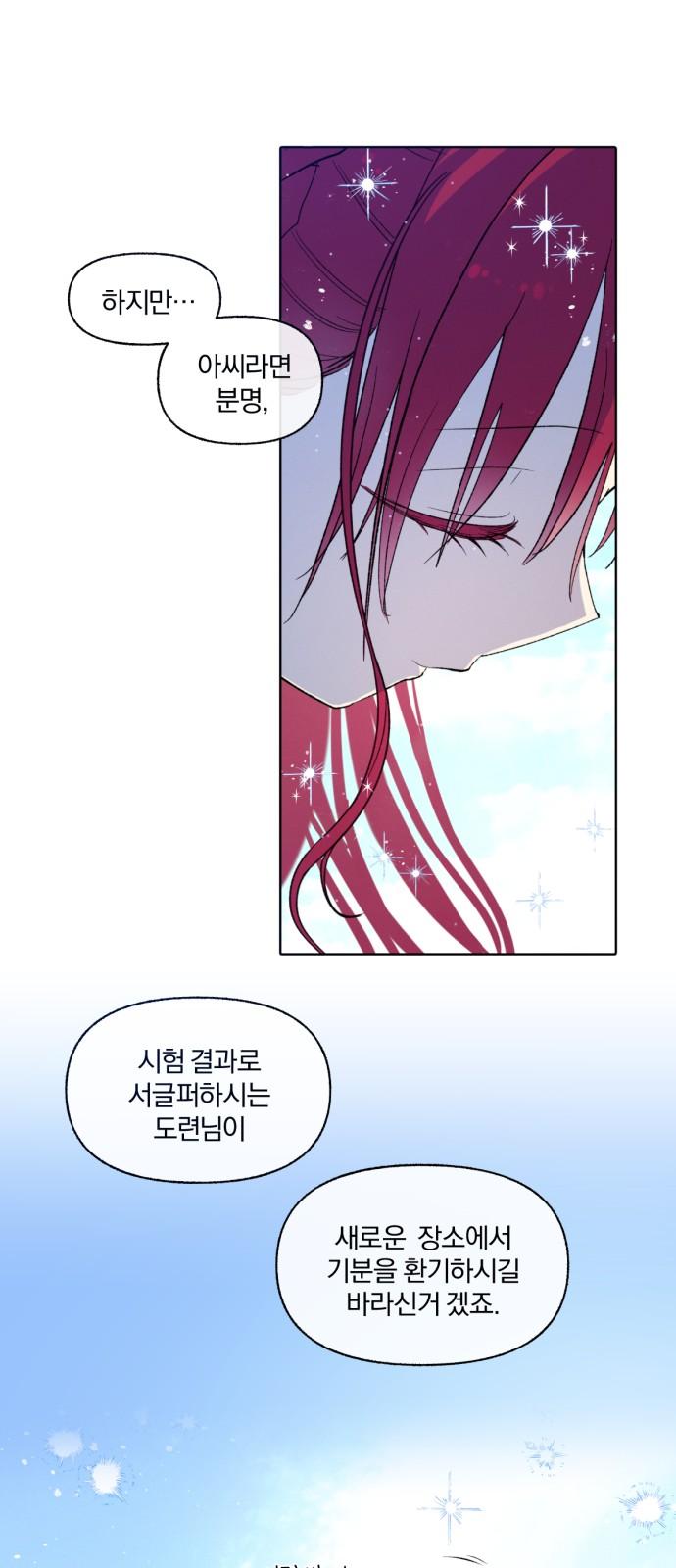 1743110595850u6c5aokjjik.jpg