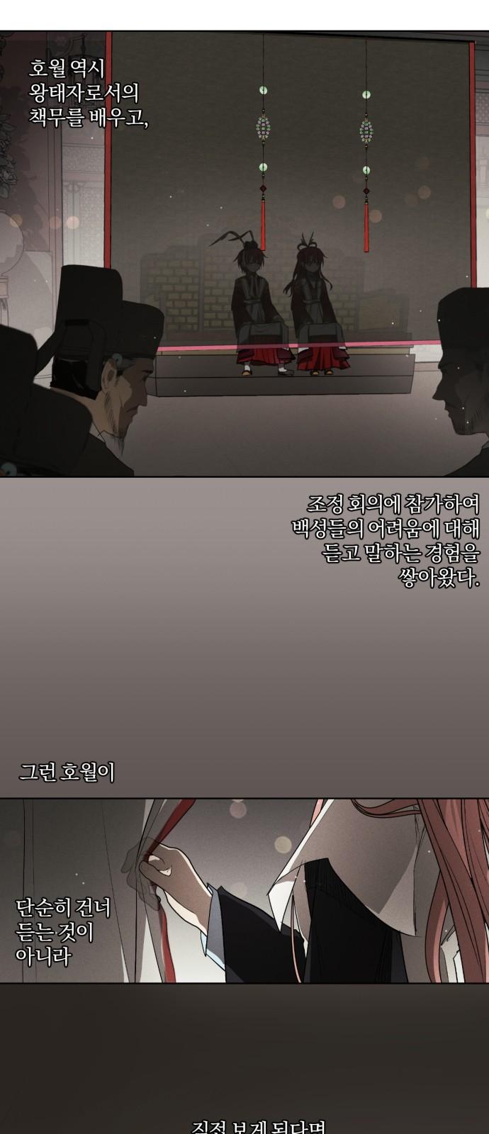 1743110600556ql9jp7q8foa.jpg