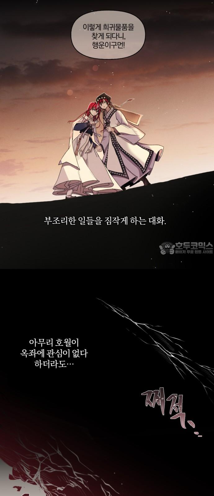 1743110601177x4jxhby4ayr.jpg