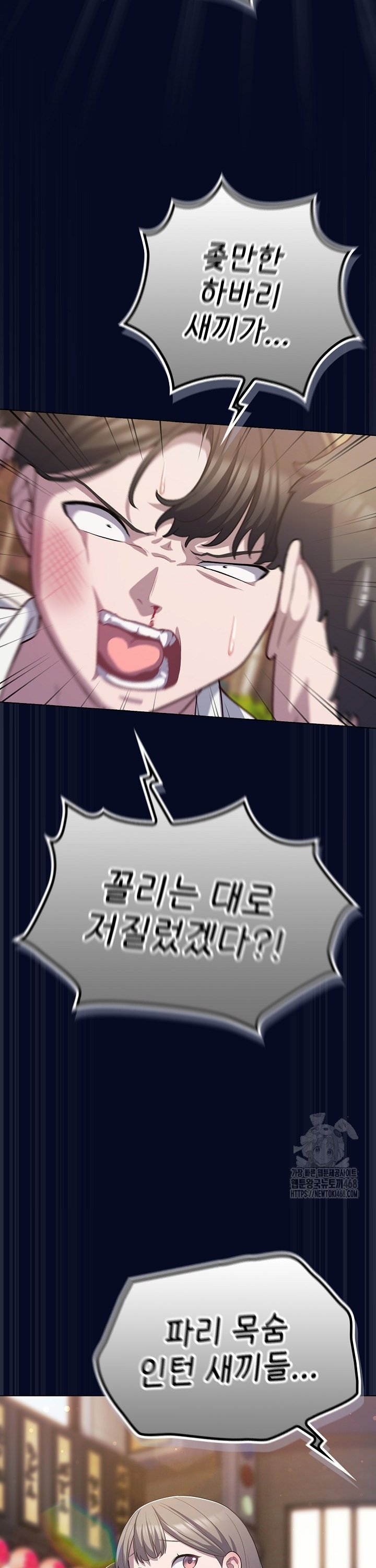 17431113667947vukvoyevtx.jpg