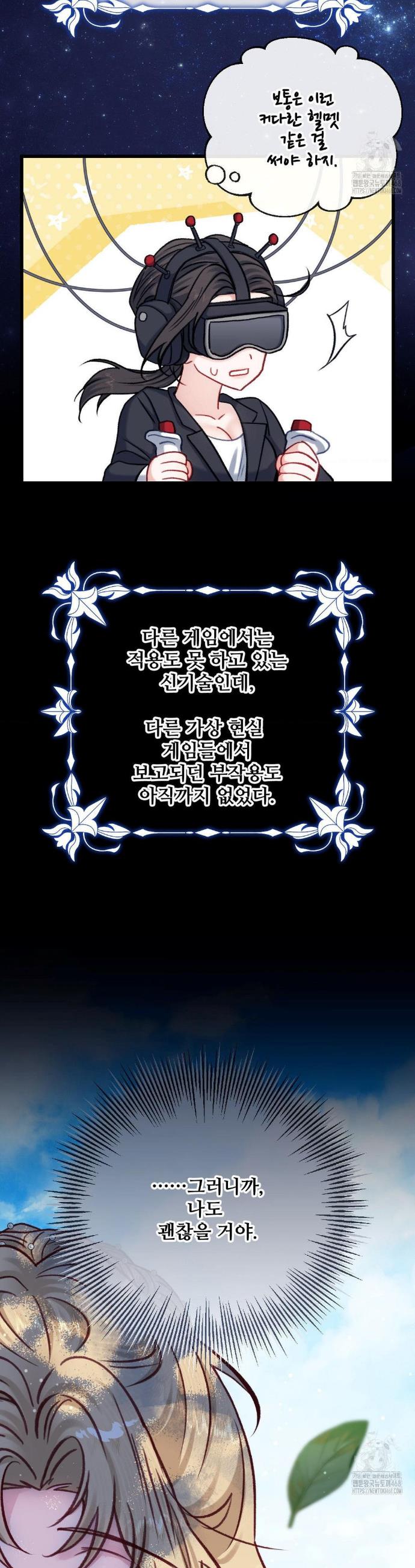 1743110701683iadedjljpvr.jpg