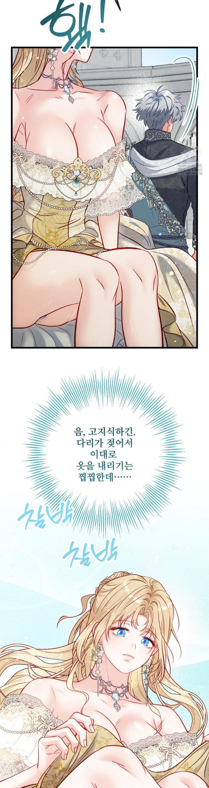 17431107038659ahh2ujcno8.jpg