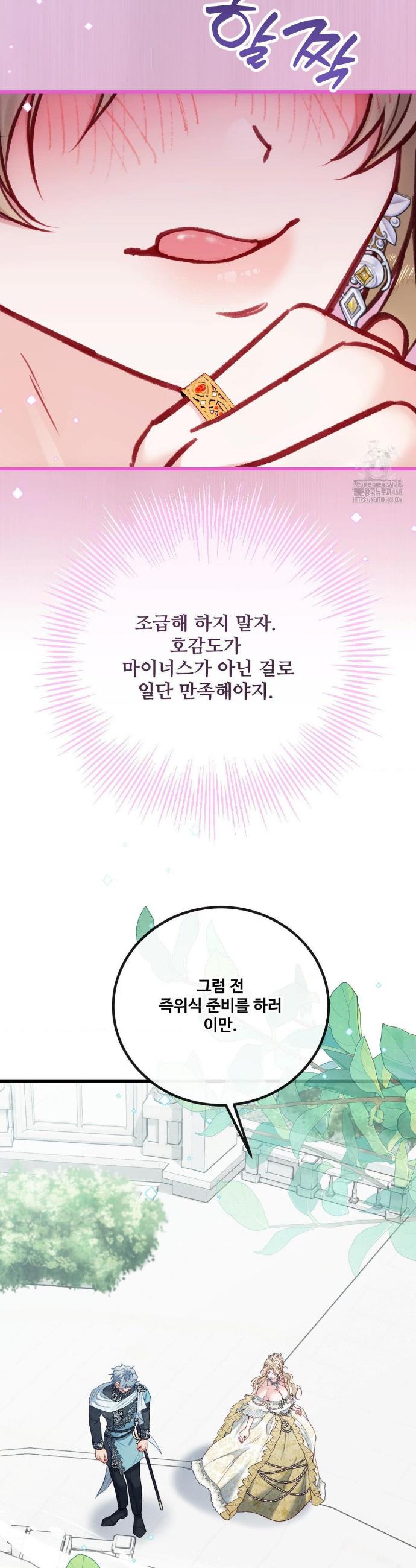 1743110706046gbln869fduv.jpg