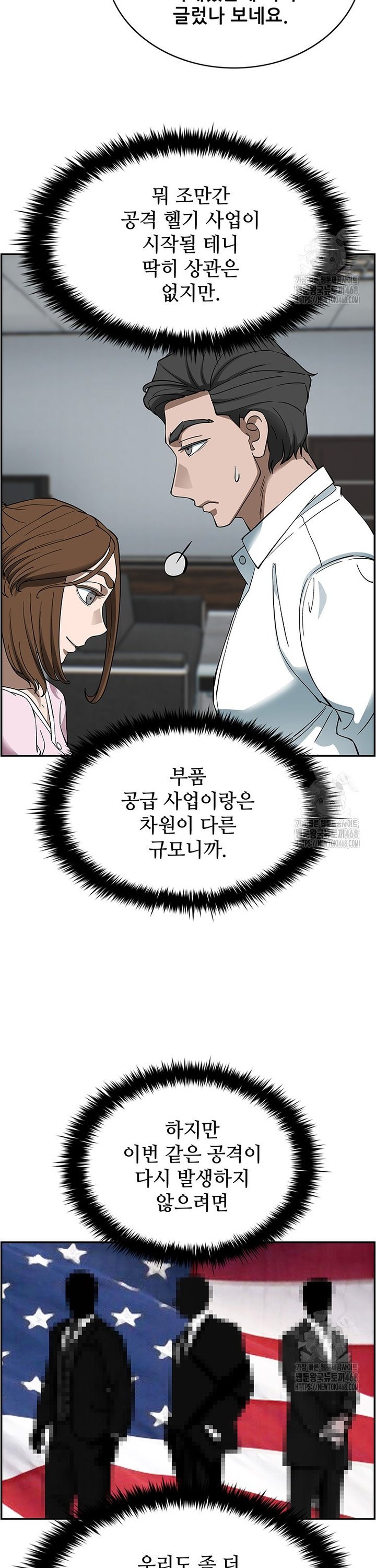 1743110789253v4sj4uuhyzk.jpg