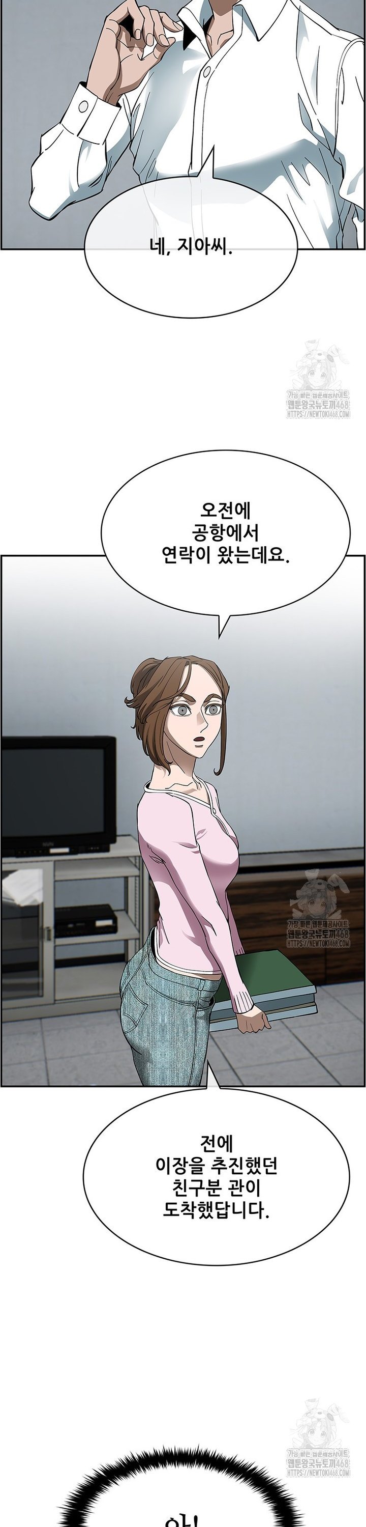 1743110789558qkz6n3h0meh.jpg