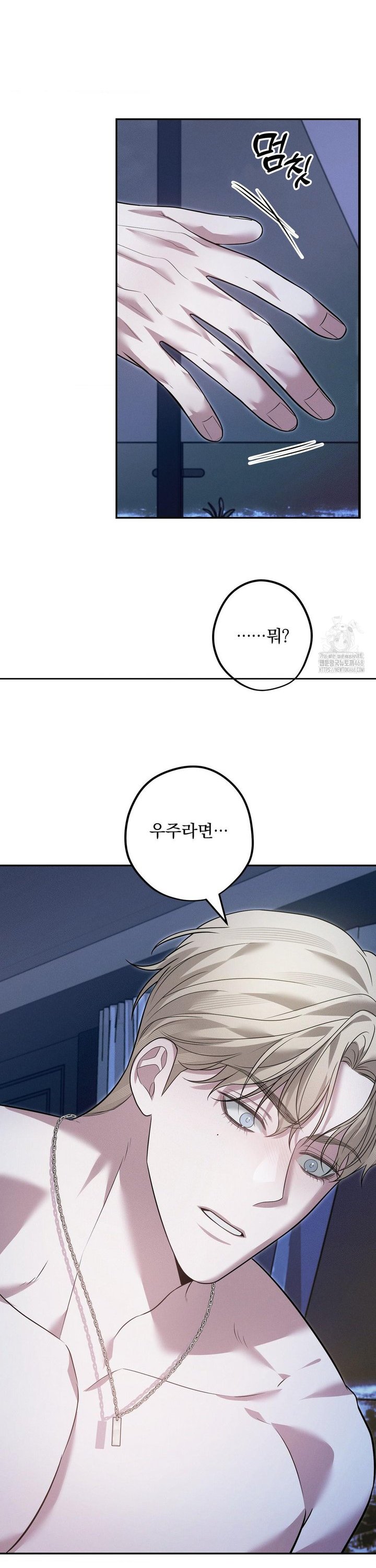1743109733947tdk0shdehg.jpg