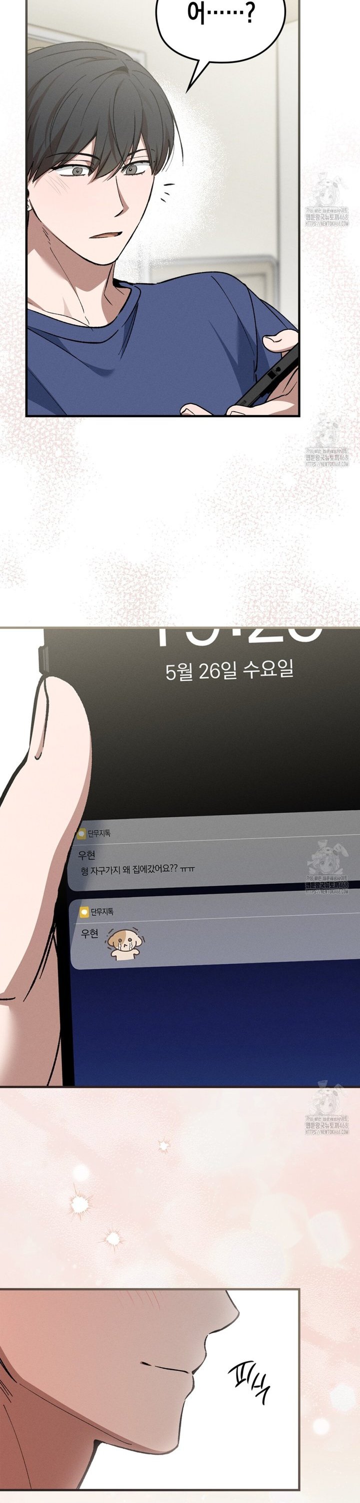 1743109742452xr0ubwyzmb.jpg