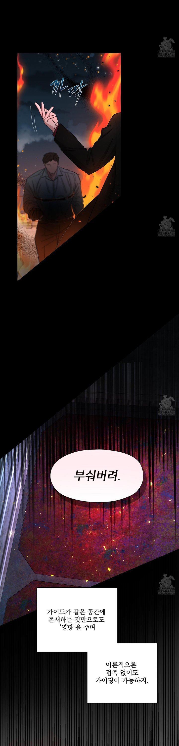 1743111242557c7nnyos4i1u.jpg