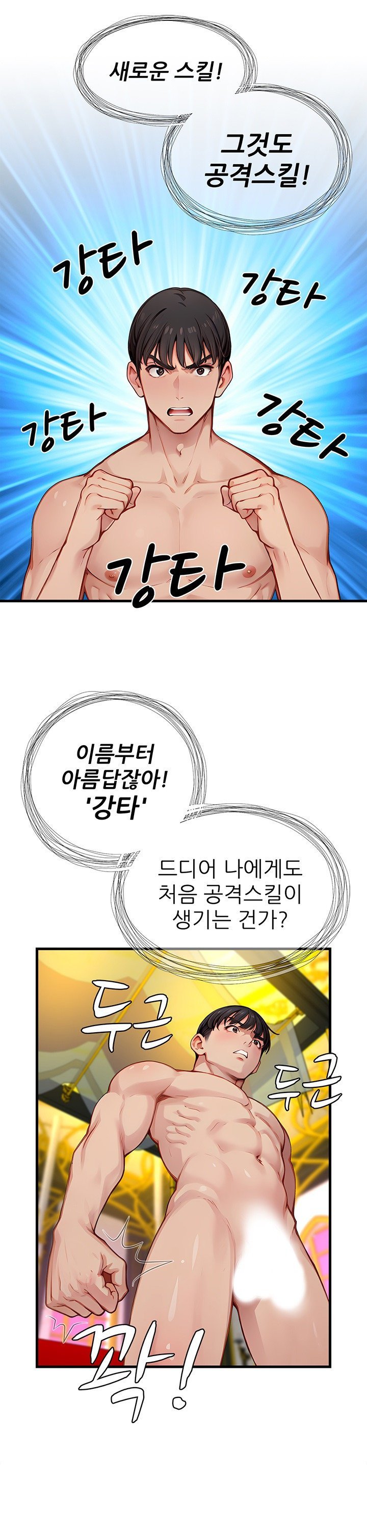 1743111113907qwkauub2jvr.jpg