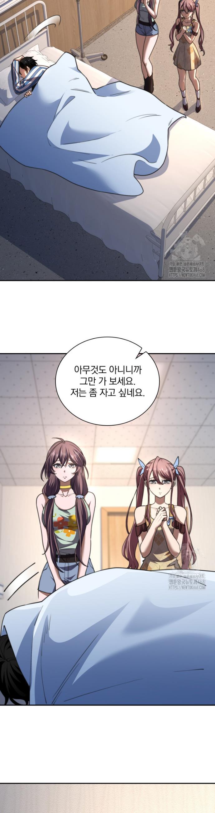 1743129325350yirjo79jgum.jpg