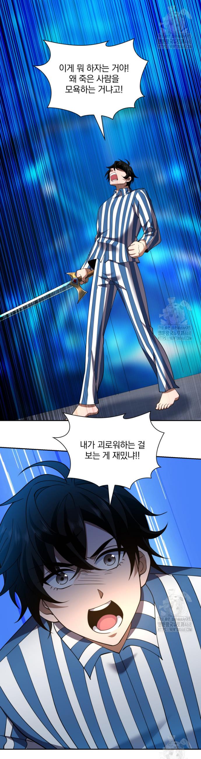 1743129340255roljpnzb1ya.jpg