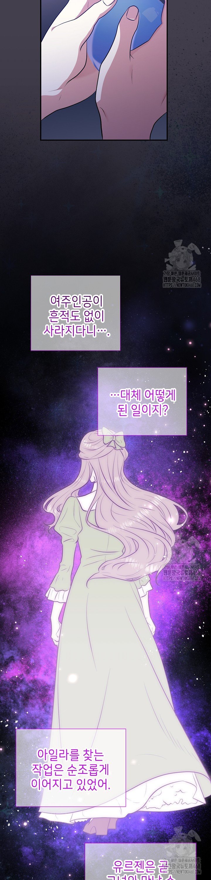 1743129077986a9wy563paqp.jpg