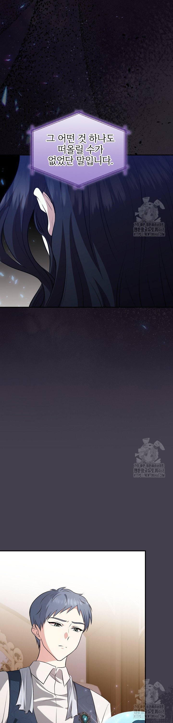 1743129079045a5nlnsnlfh.jpg