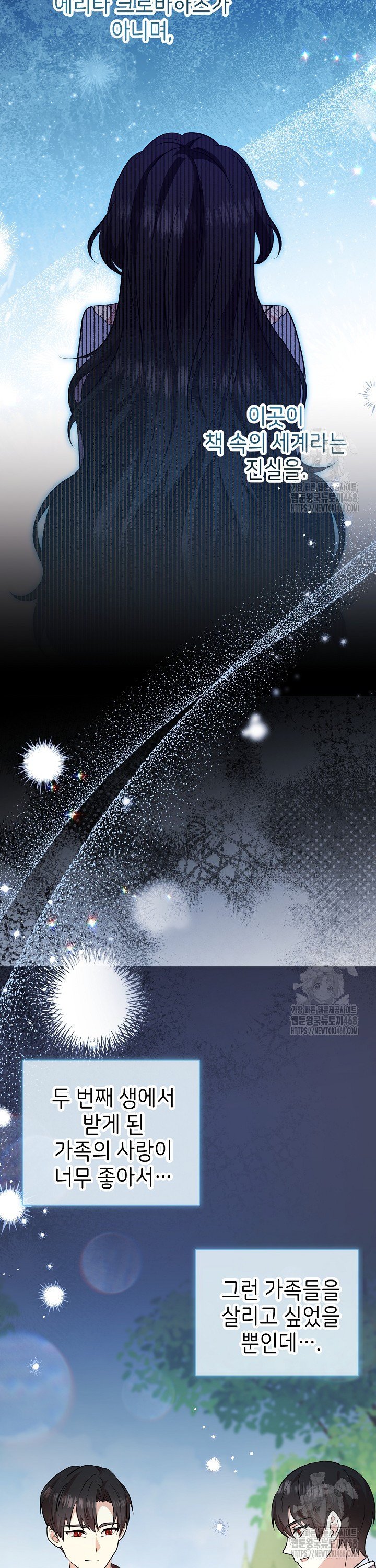 1743129080109gvzs3knmnnq.jpg