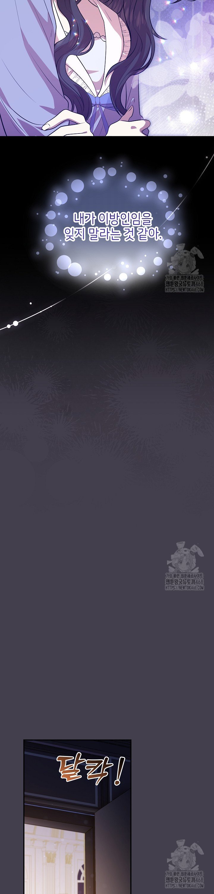 1743129080869pm7gkcumwzr.jpg