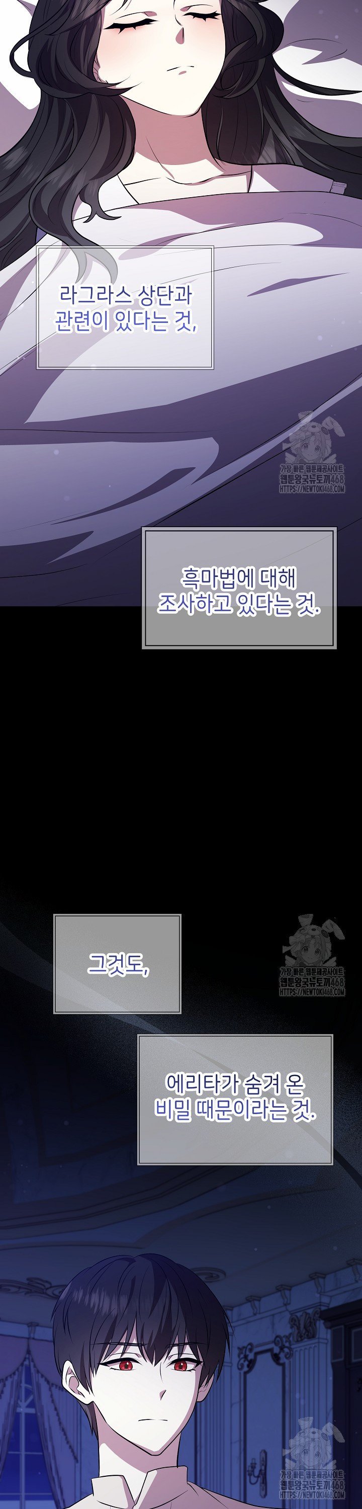 174312908637181v2luwuzn6.jpg