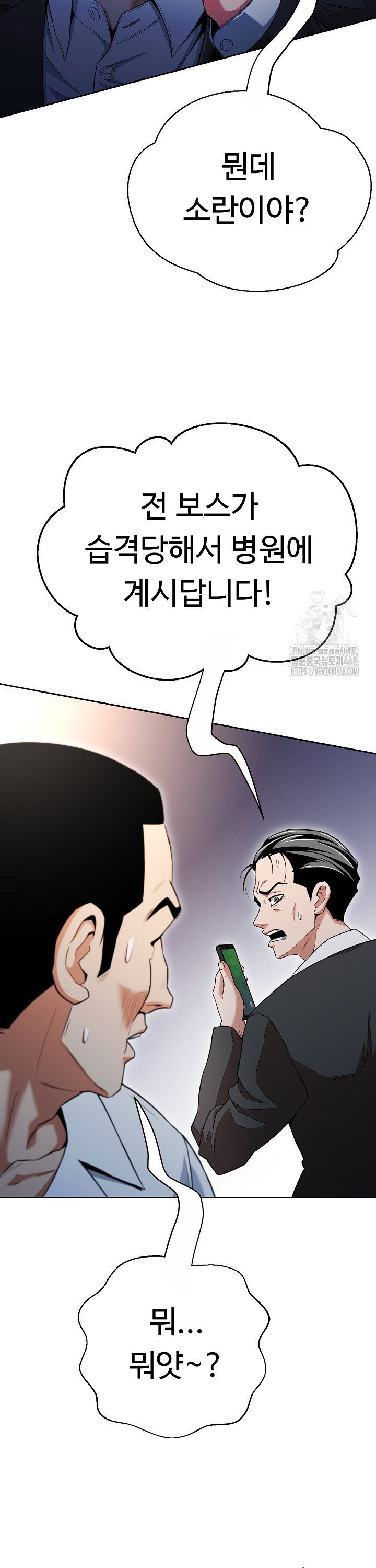 17431111376487klxyvqhuop.jpg