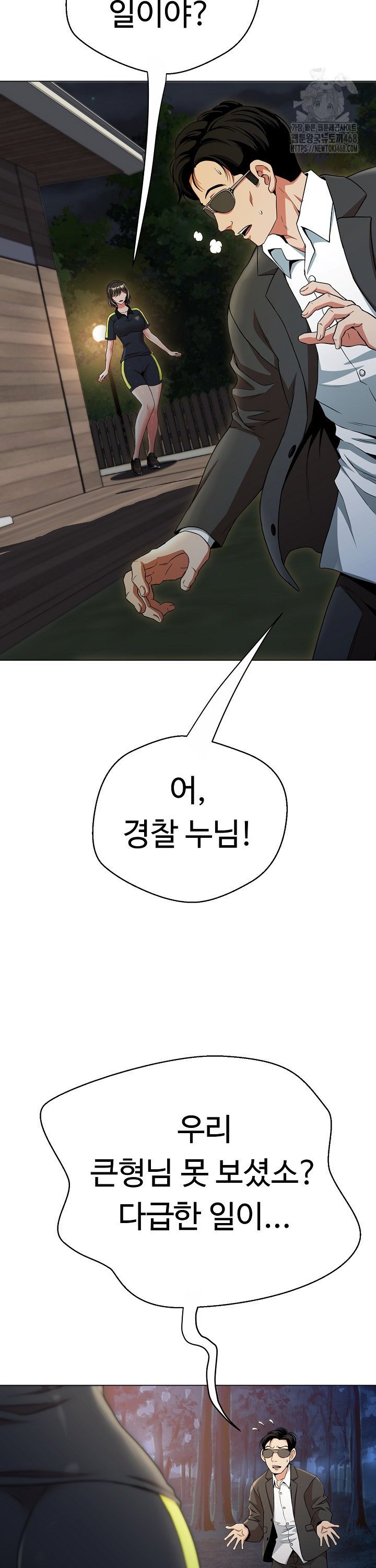 17431111393615y1sbhuwoo.jpg