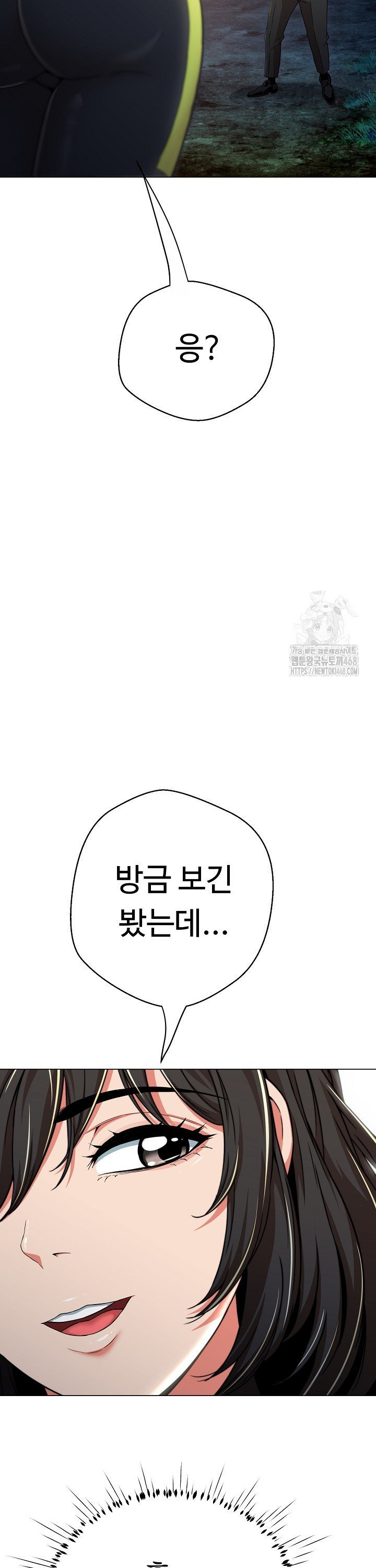 1743111139520wj1dxttxzjh.jpg